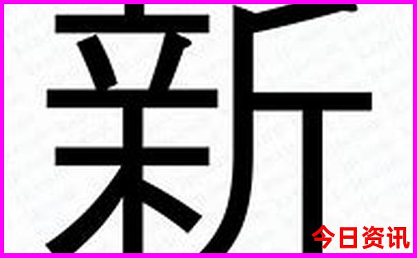 扶绥旅游必去十大景点