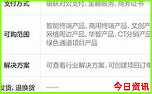 番禺旅游景点大全