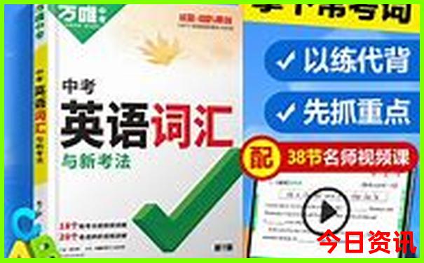七八月适合哪里旅游